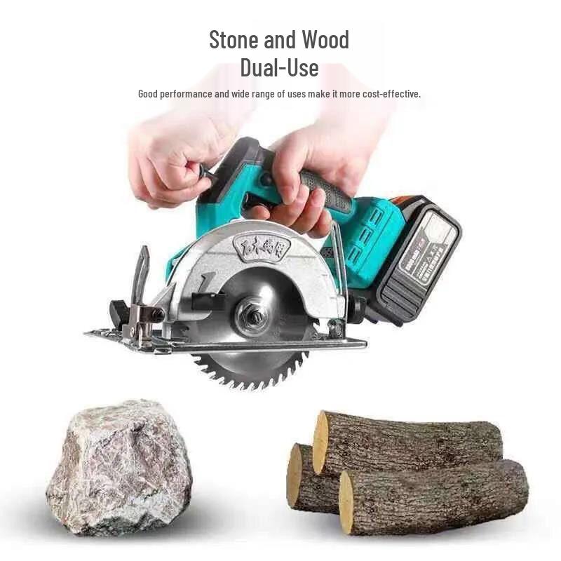 Lithium Battery Brushless Circular Saw: High-Power 5" 6" 7" Handheld Woodworking & Marble Cutting Machine.
