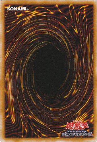 107 Dragon 20. tajemství Vzácné SPECIÁLNÍ BALENÍ Yu-Gi-Oh! / Ne. Galaxy-Eyes Časoprostor (20. tajemství) / 20CP-JPS06 /