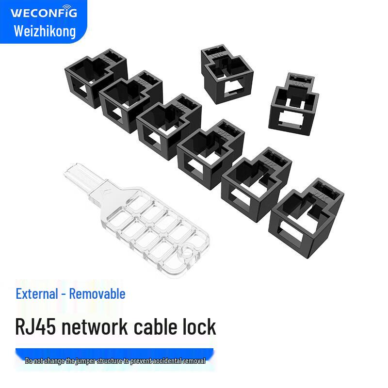 Weizhikong RJ45 Network Cable Lock