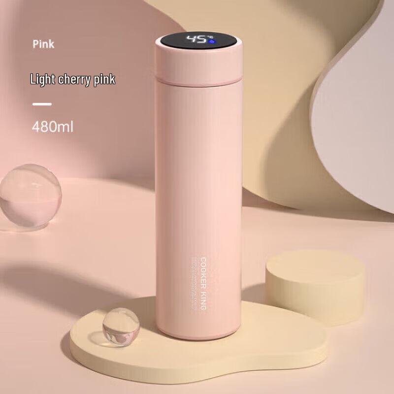 

Chui Da Huang Yun Dao Smart Thermos Cup