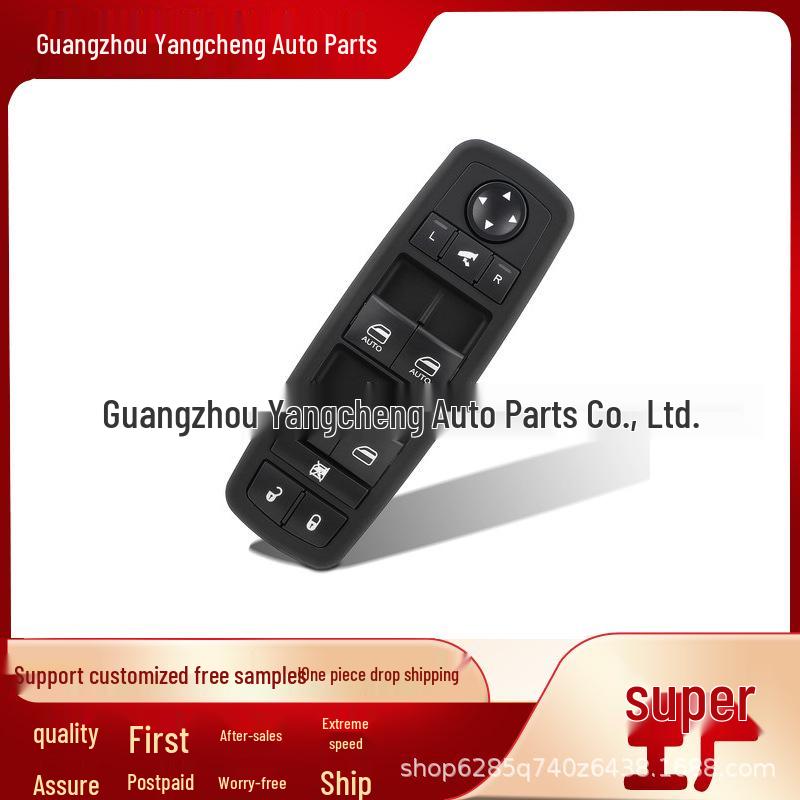Applicable Power Window Switch for Dodge, Chrysler, and Jeep (Part Number: 68110867AA) YC