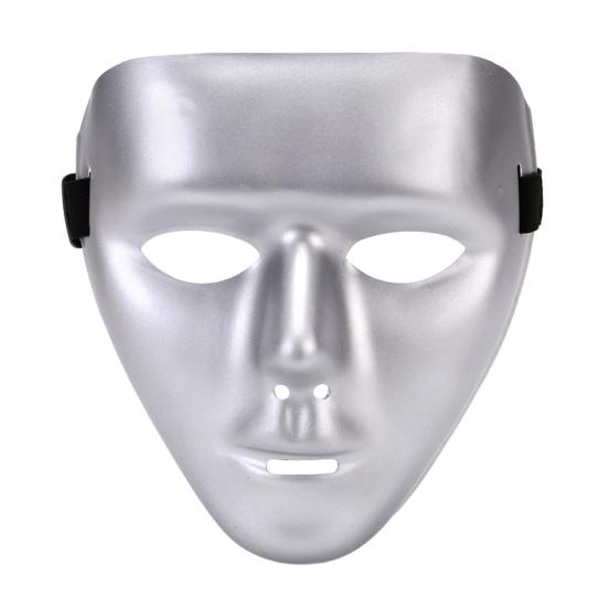 Halloween Ghost Dance Hip Hop Masque DIY Cosplay Party Props for Home