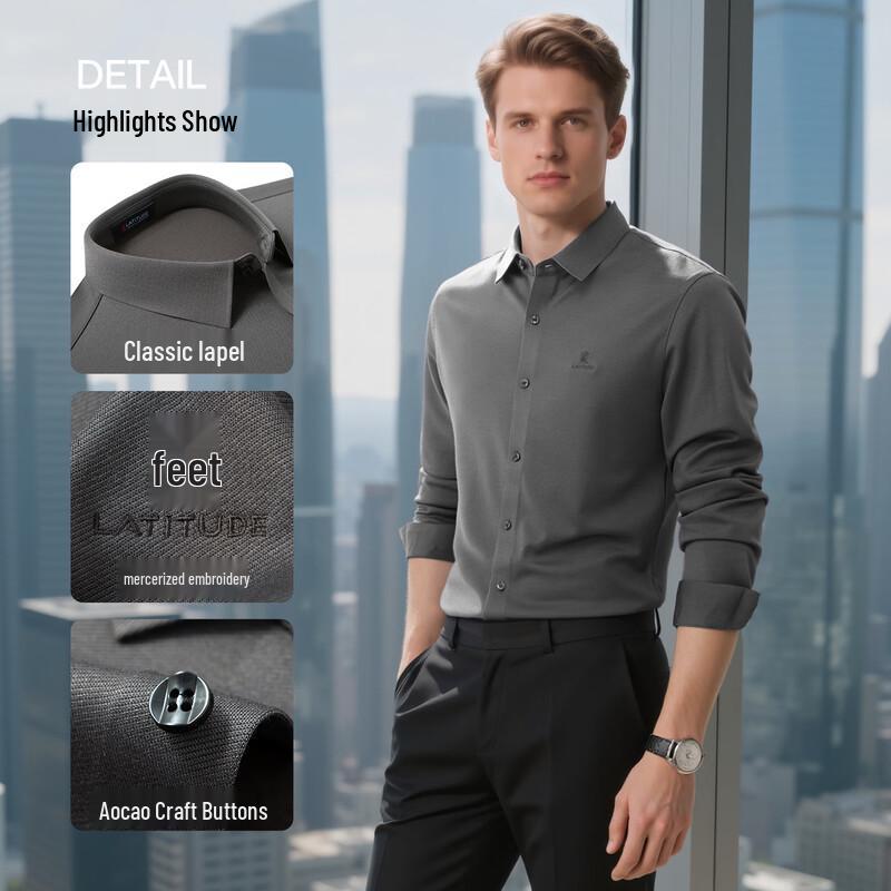 MONTAGUT Men's Merino Blend Business Casual Polo Shirt