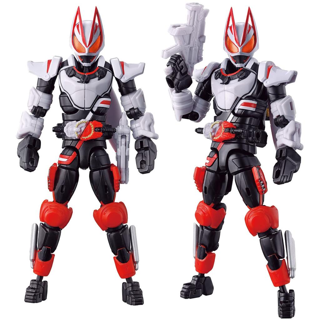 Kamen Rider Geets Revolve Change Figure Kamen Rider Geets Magnum Boost Set 3 and (Ages up)