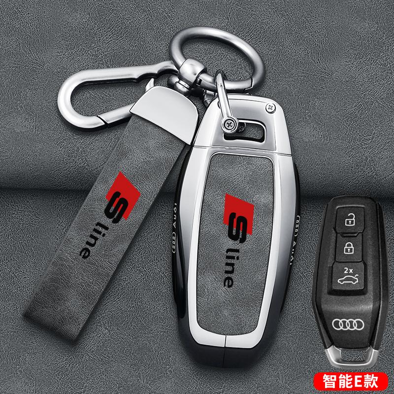 For Audi 8VZinc Alloy Car Smart