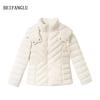 Northern Deer Women's Hooded Slimming Down Jacket - Three Stars White Goose Down for Autumn/Winter