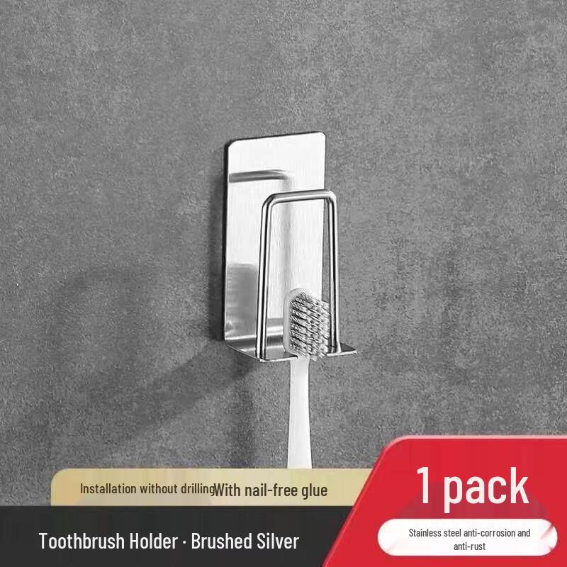 LIEI 304 Stainless Steel Suction Cup Toothbrush Holder