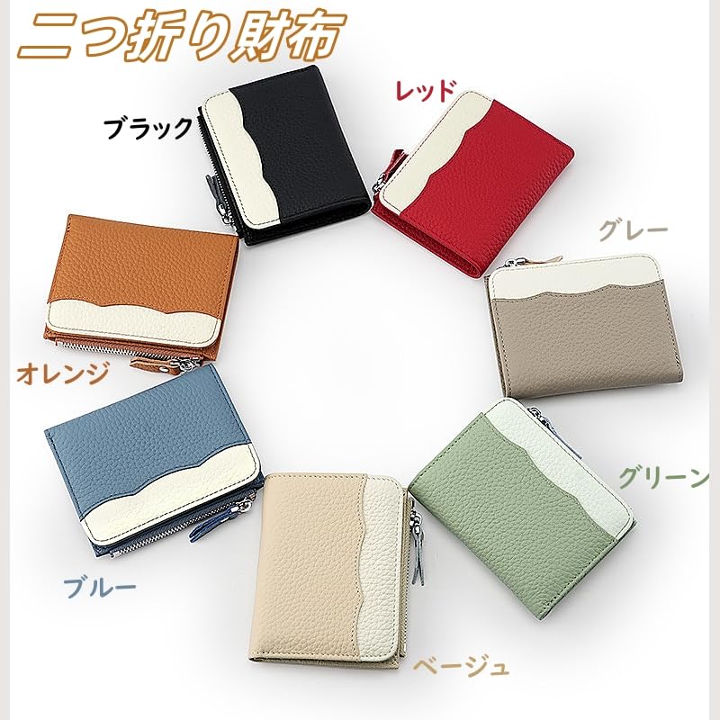 Cartera Mini Plegable para Mujer ENJHIKE, Piel de Vaca, con Ranuras para Tarjetas, Billetera Plegable para Monedas, Cuero Genuino, Gran Capacidad, Popular, Ligera,