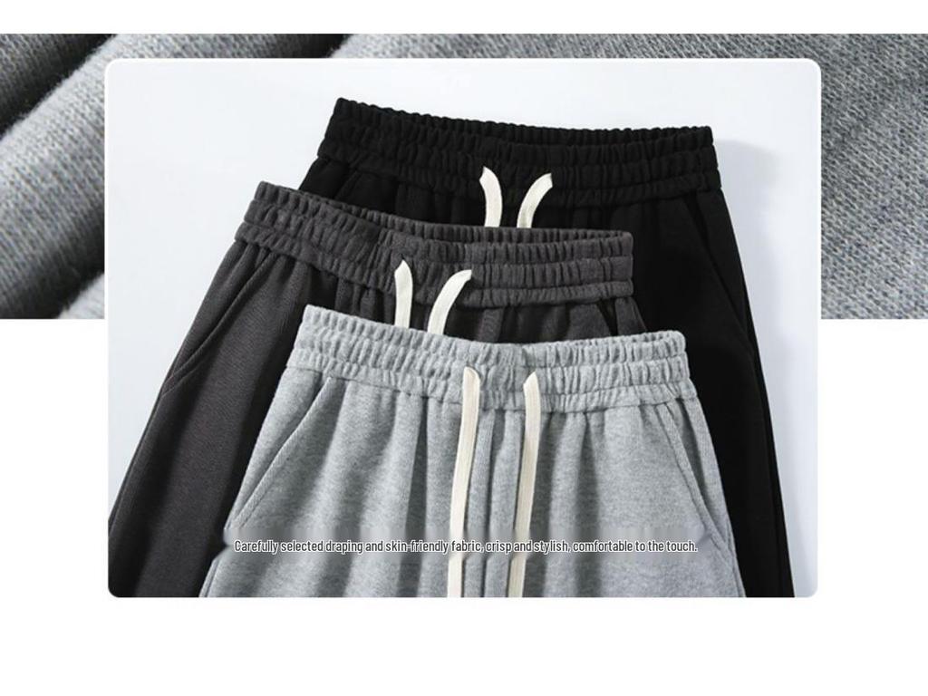 145cm Petite Women's Autumn 2025 Drawstring Wide-Leg Straight Pants - Loose, Slimming Fit