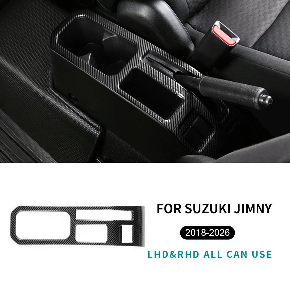 Accessories Car Interior Handbrake Panel Decoration Cover Trim For Suzuki Jimny JB64 JB74 3 Door 2018 -2026
