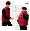 2024 Men's Lightweight Down Vest - Casual Sleeveless, Short Stand Collar, Plus Size Autumn/Winter Outerwear