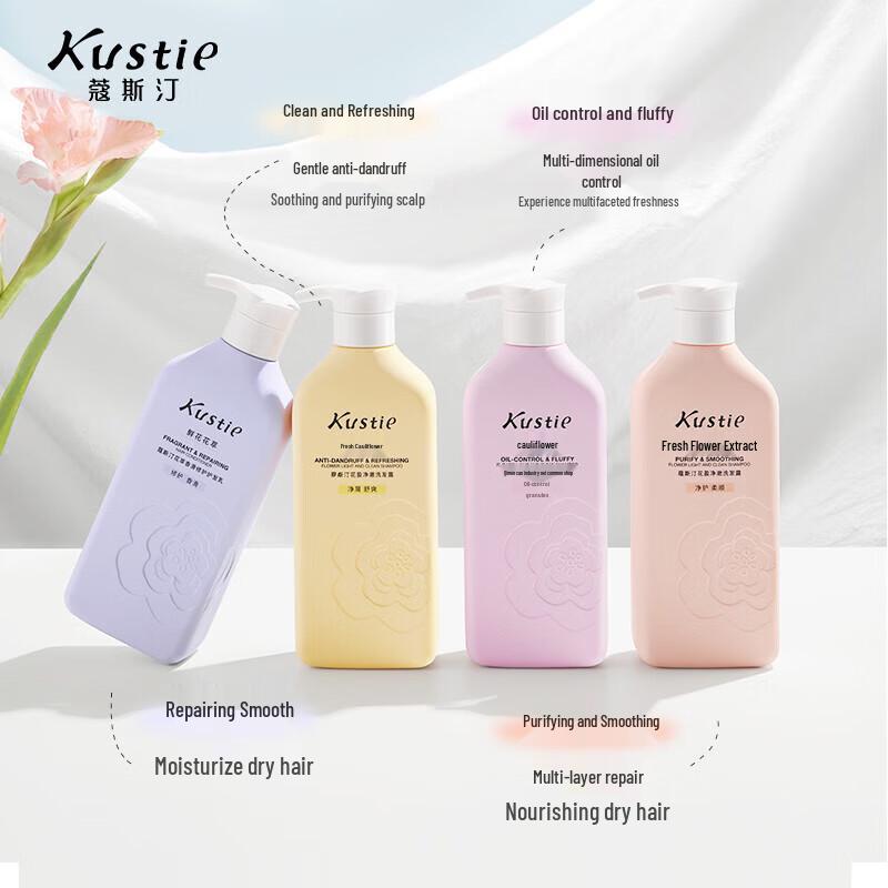 Coasting Flower Extract Smooth Repair Hair Conditioner