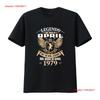Echte Legenden werden im April 1979 geboren Aber Das T-Shirt vintage Gewaschen Gedehnt Vielseitig Lässig S