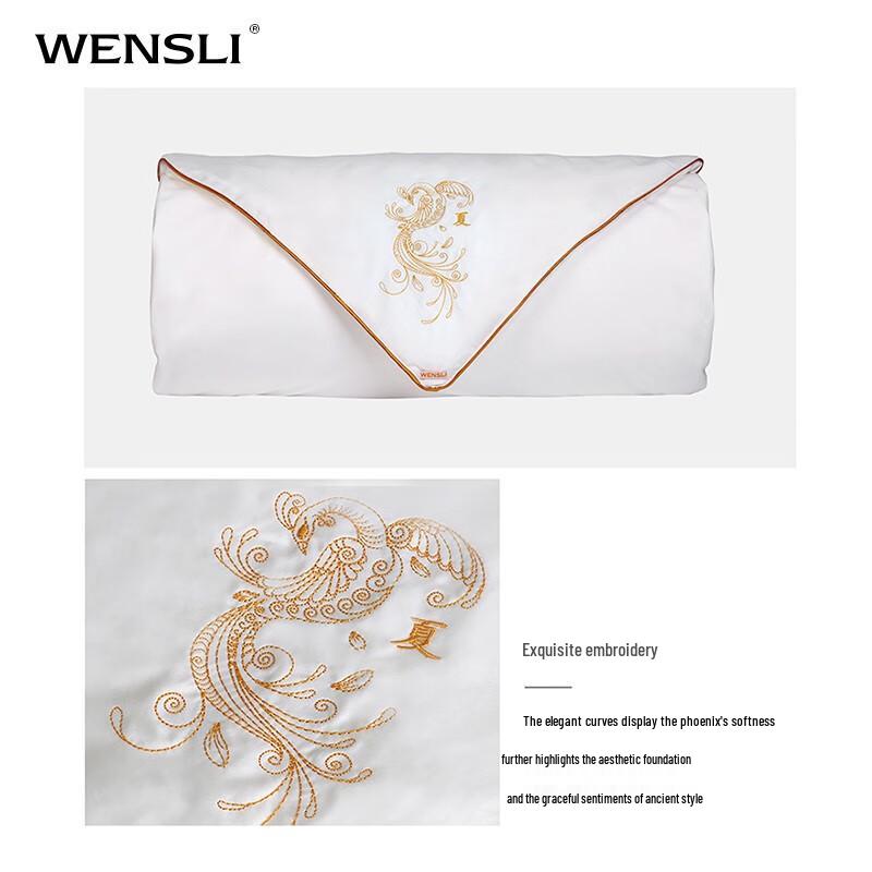 Wanshili Gold Label 100% Pure Silk Quilt