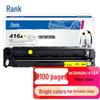 G&G W2042A Compatible Toner Cartridge for HP
