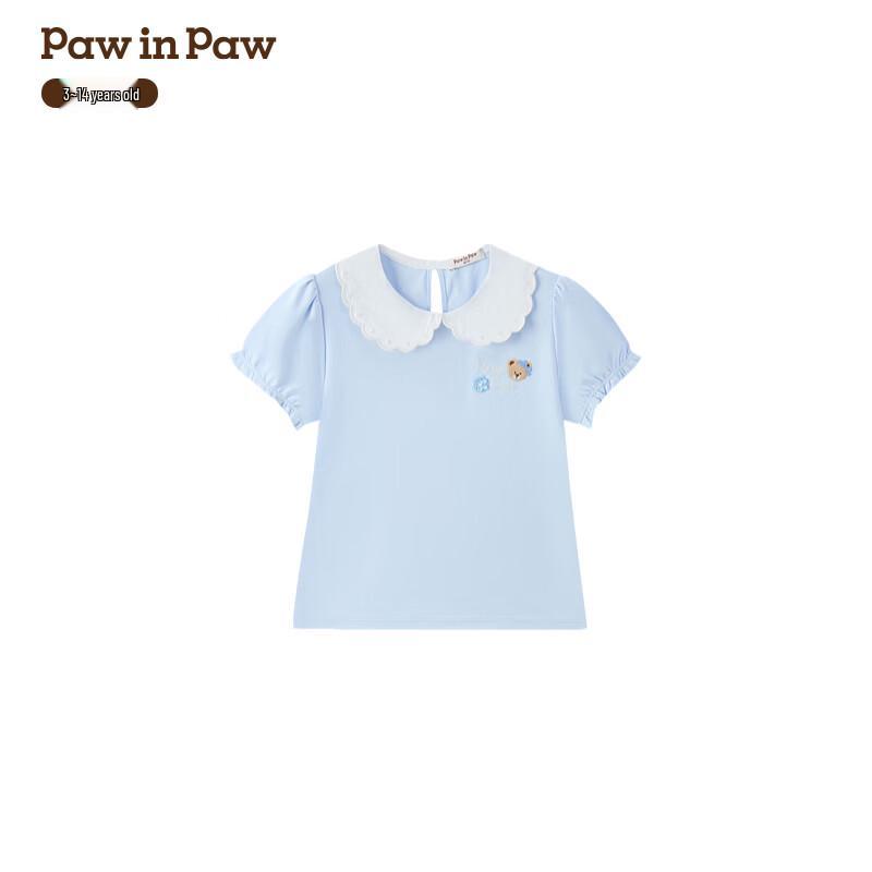

PawinPaw Girls Cartoon Bear Peter Pan Collar Tee 160