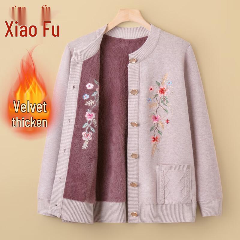 

Xiaofu Women s Embroidered Knit Cardigan One Size