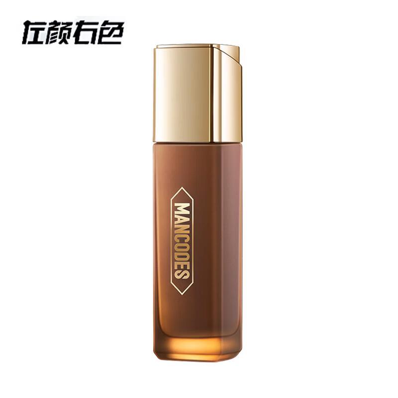 

Zuo Yan You Se Men s Late Night Essence Lotion