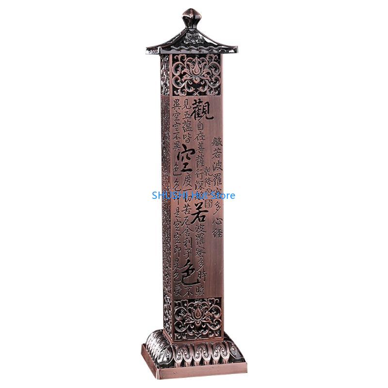 Antique Vertical Incense Tower for Burner Stand Portable Bronze Retro Incense Holder Storage Box Catcher Decor D57B