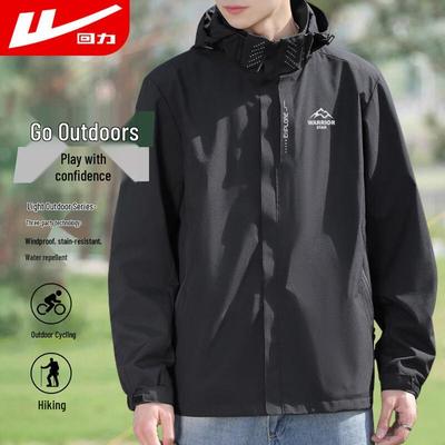 Παλτό και μπουφάν – Μπουφάν