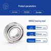 Precision Stainless Steel Ball Bearings: Deep Groove 6007, 6008, Miniature 6003