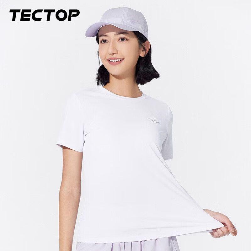TECTOP Походная футболка с коротким рукавом, быстросохнущая XL