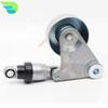 11750-2W200 534002110 F-228571.11 11750-2W20A Drive Belt Automatic Tensioner for NISSAN TERRANO R20 PATROL GR II Y61 D22 ZD30