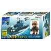 Doyusha Deformed Plastic Model Series Military U-05 Submarine with Combatant Figure (Blue) Pre-Colored Plastic Model DPM-SbM-1