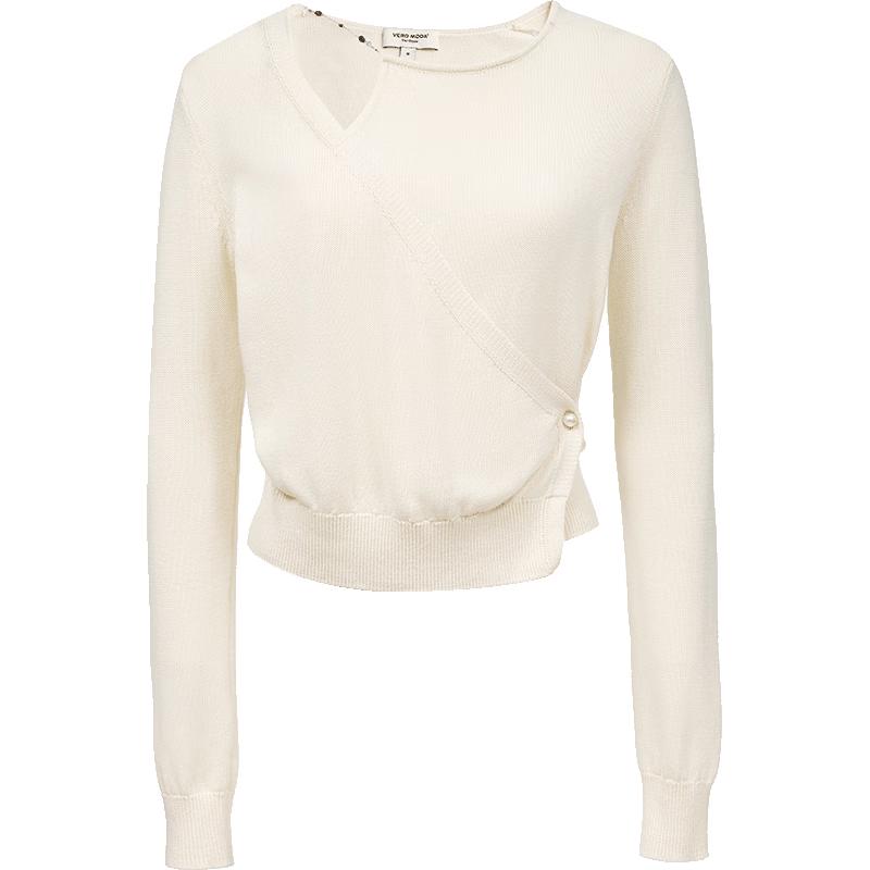 VEROMODA Women s Pure Cotton Knit Top with Chain & Pearl Detail L