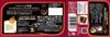 Twinings English Breakfast Tea Bags, 20 Tea Bags X 4
