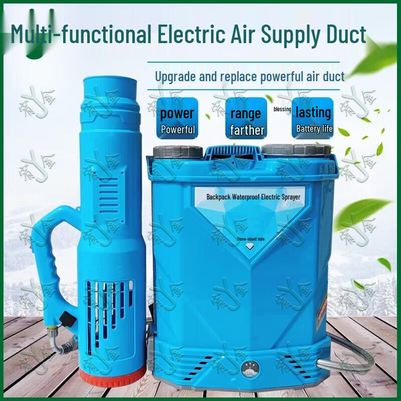 Youjin High-Pressure Dual Pump Lithium Electric Sprayer Set