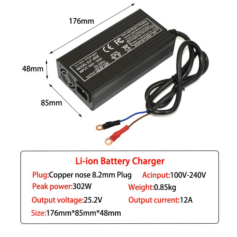 25.2V 10A 12A 28A Charger Smart Aluminum Case for 6S 22.2V Outdoor Li-ion Battery,Battery Pack Charger Built-in cooling fan