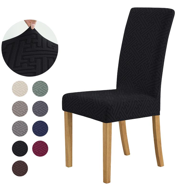 Thick Stretch Chair Cover for Home and Hotel Dining Chairs, One-Piece Computer Chair Cover