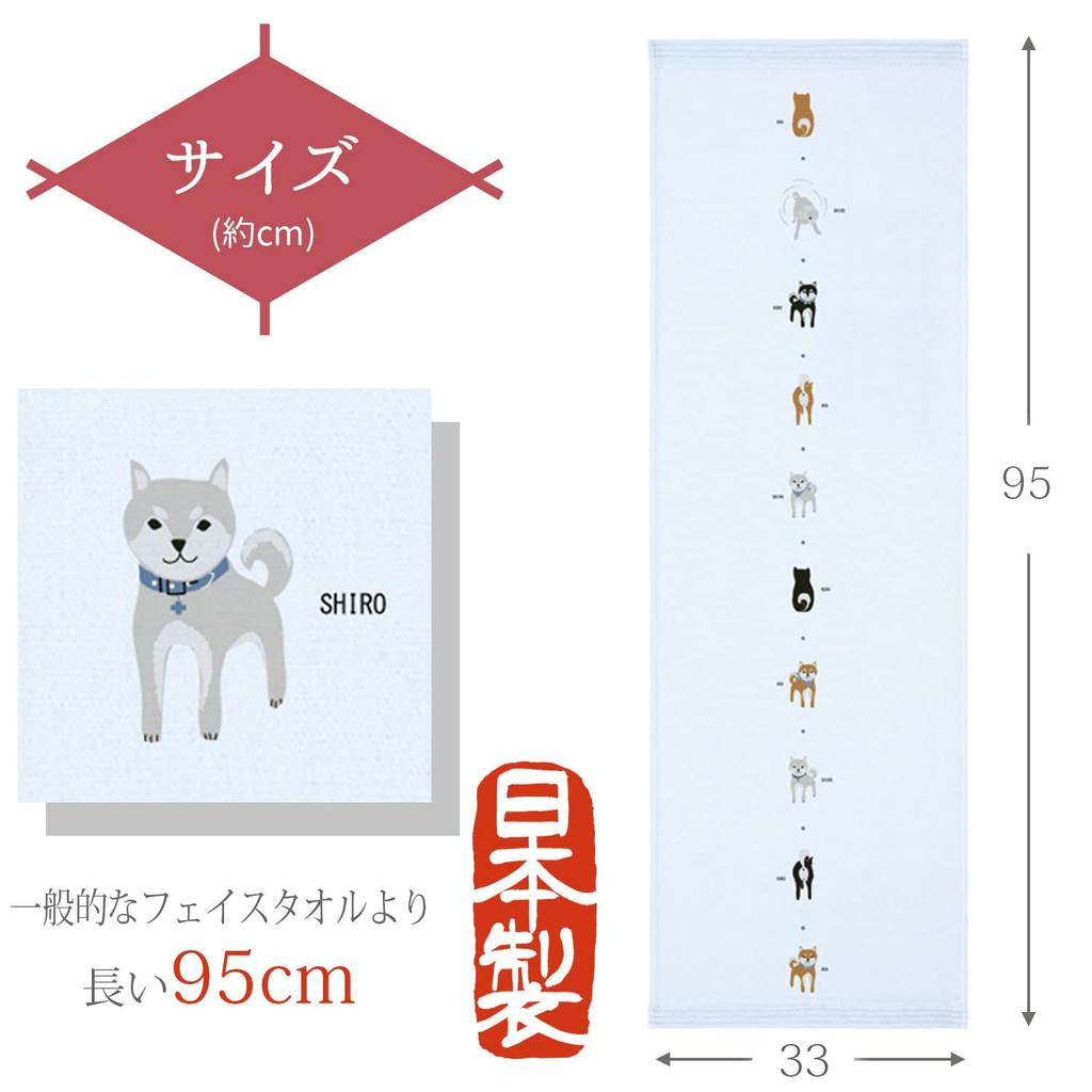 Kontex Imabari Face Hand Cloth Hagoromo Light 33 X 95cm Towel, Towel, Towel, Calendar, Gauze, Sheba, Blue, Approx.
