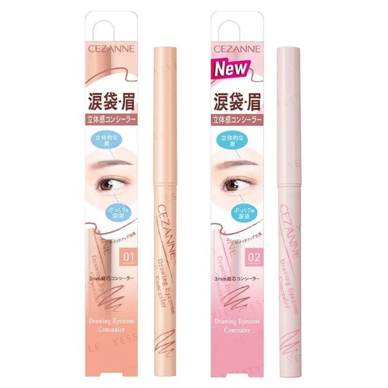 CEZANNE - Drawing Eyezone Concealer