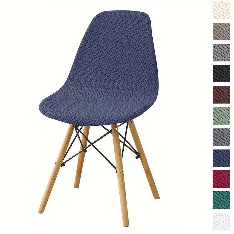 

Новый чехол на стул-ракушку для дома, отеля, ресторана, обеденного стула, чехол на стул-ракушку Eames, Т-образный пылезащитный чехол на стул 40*40*22cm темно-синий