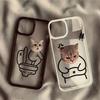 Funny Cat Unique Drop Resistant Phone Case for iPhone 17 16 15 14 13 12 11 Series Pro Max Plus Double Layer Protection