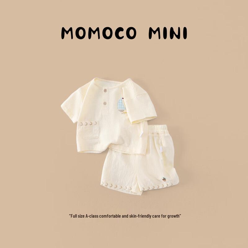 MOMOCO Boys  Summer Casual Woven Set 73