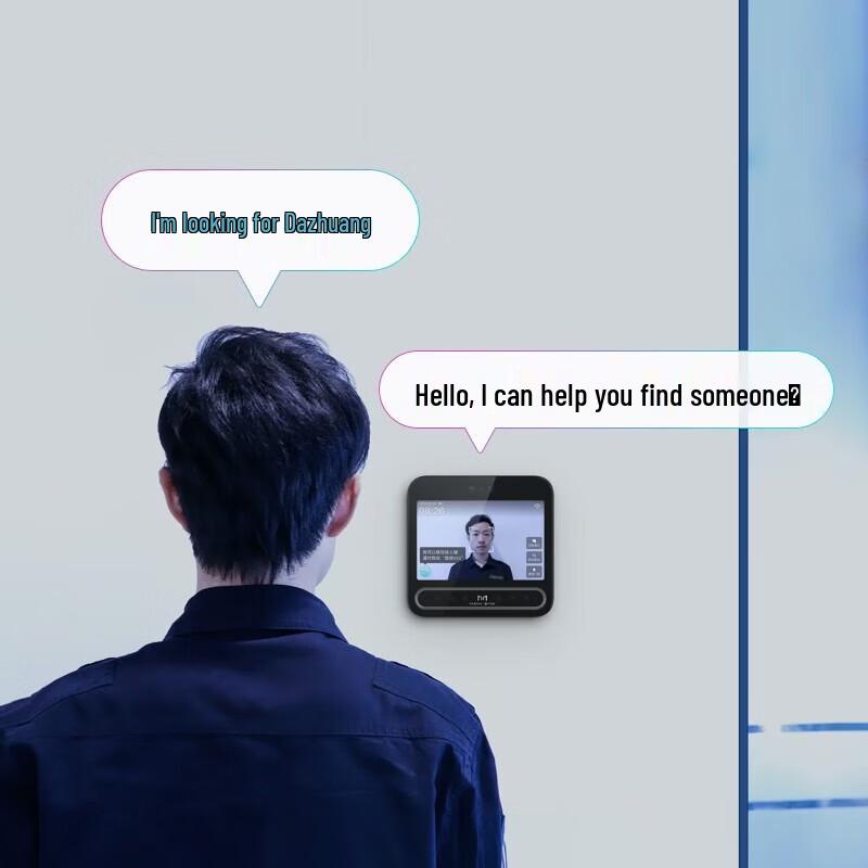 DingTalk Modian D3 Smart Facial Recognition Access Control Machine CN plug (adapter included)