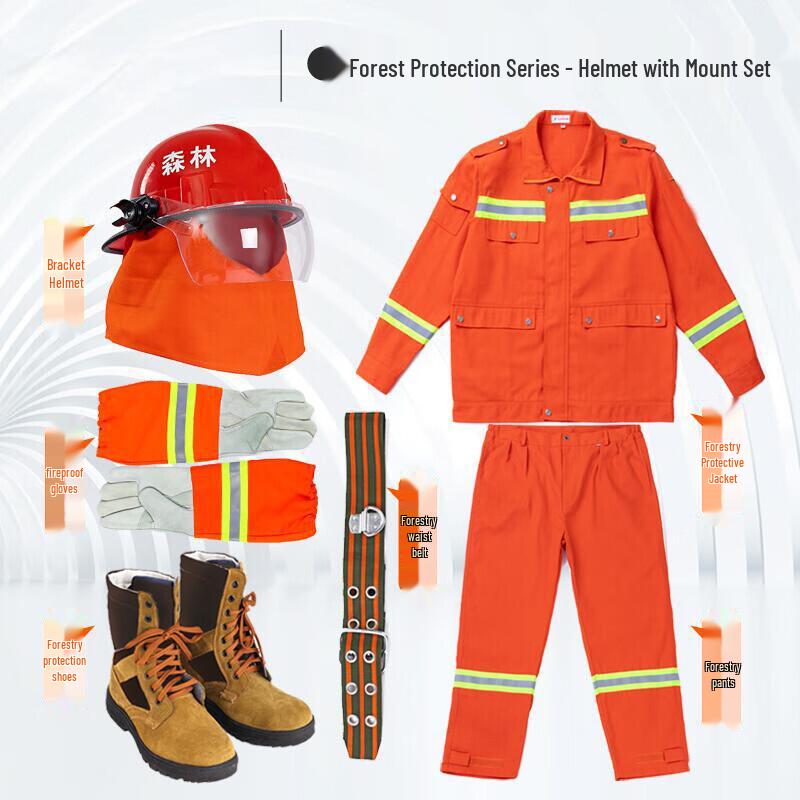 Donglai 2022 Firefighter Forest Protective Suit