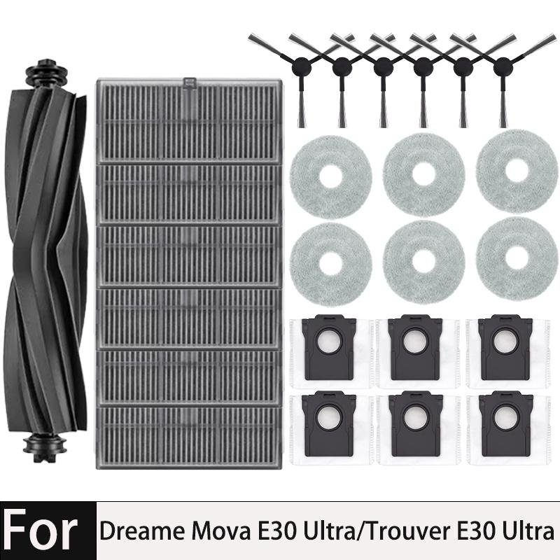 Dreame Mova E30 Ultra Find E30 Ultra Parts Three-Blade Main Roller Brush Side Filter Hepa Wipe Cloth Dust Bag