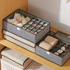 Foldable Fabric Storage Box with Lid Washable Underwear Organizer Dustproof 13/17 Compartments Closet Drawer Organizer