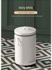 Ivory White Roman Pattern Trash Can with Silent Slow-Close Foot Pedal and Lid
