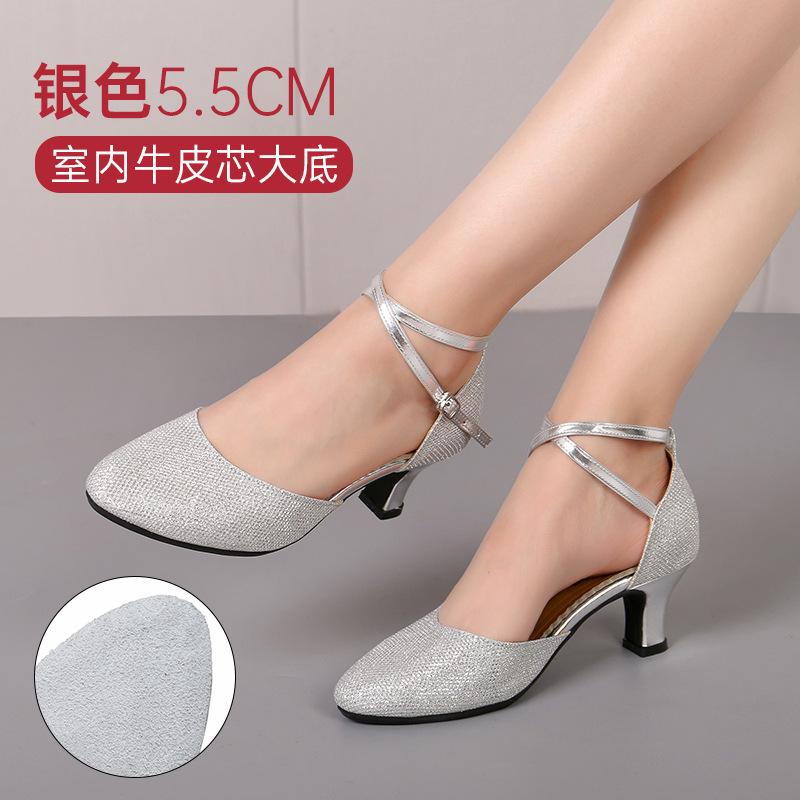 Zapatos de Baile de Salón para Mujer Zapatos de Baile Latino Dama Punta Cerrada Zapatos de Salsa Tacón Bajo Zapatos de Baile Latino Mujer 3.5cm/5.5cm