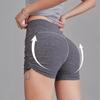 Women's Quick Dry Outer Wear Tight Stretch Fitness Shorts Yoga Pants