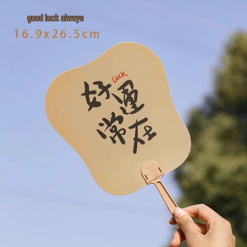 Creative Inspirational Portable Hand Fan - Ancient Style, Simple & Convenient for Summer