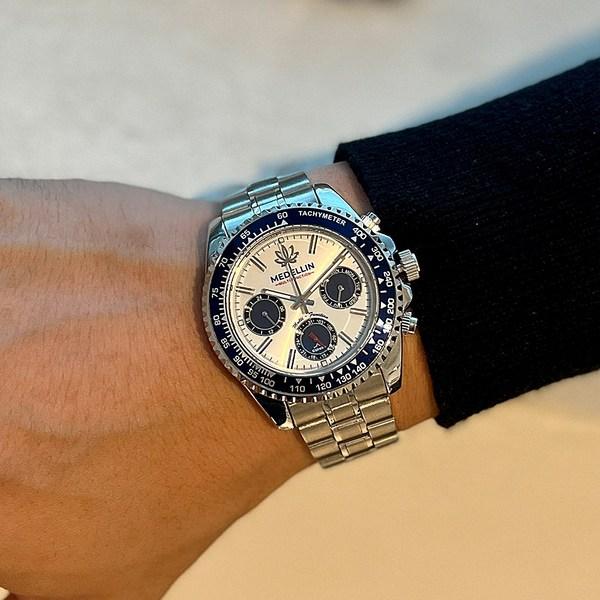 Medellin ML1040 Men's Multifunction Fashion Metal Wristwatch + Tools