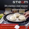 304 Stainless Steel Universal Steamer Rack