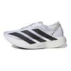 Кросівки Adizero Adios Pro Evo 1 'Білий Чорний' IH5564