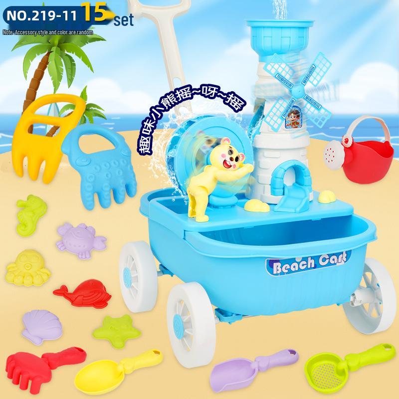 Children's Beach Sand Toy Set with Trolley